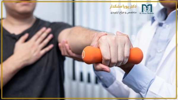 تمرینات ورزشی پس از آرتروسکوپی مچ دست